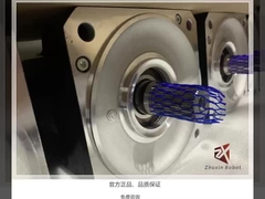 Kuka części zamienne Bezpłatna konsultacja