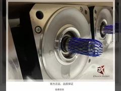 2kw Robot części zamiennych silnika Data wysoki moment obrotowy dla ME_110_110_30_S0