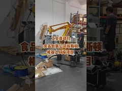 Przewodnik dotyczący głębokiego projektowania końcowego efektora robotu przemysłowego (EOAT): od zasad do praktyki